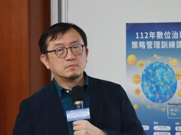 講者上課照片